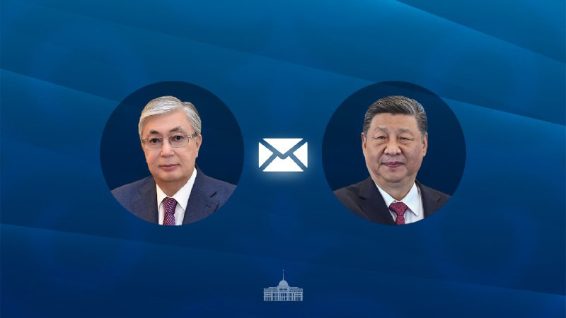 © Akorda.kz