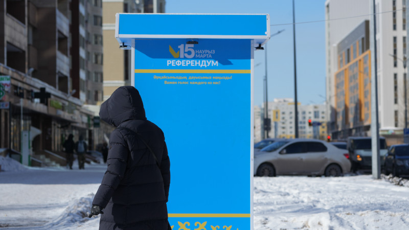 Photo © Tengrinews.kz / Marzhan Kuandykova