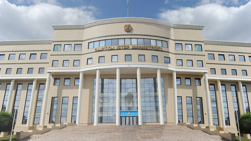 © gov.kz