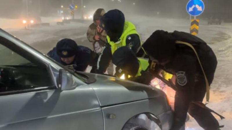 Image created from video frames / Astana Police Department