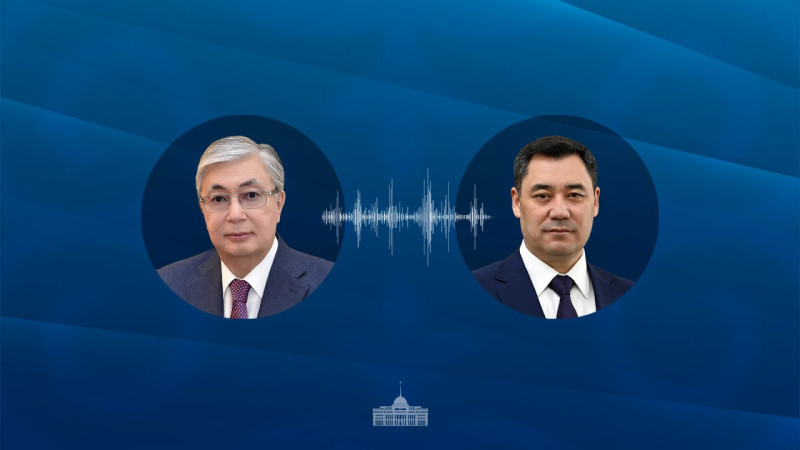© Akorda.kz