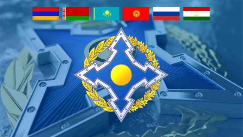 © gov.kz