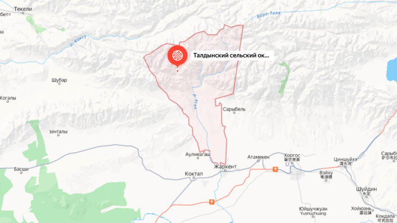 Screenshot of Yandex Maps