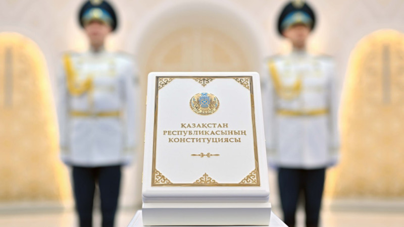 © Akorda.kz