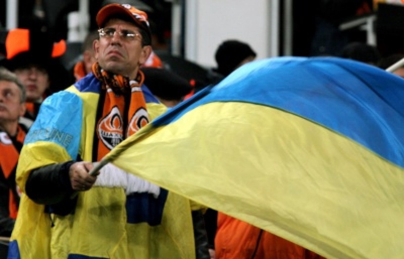 Сурет: telegraf.com.ua