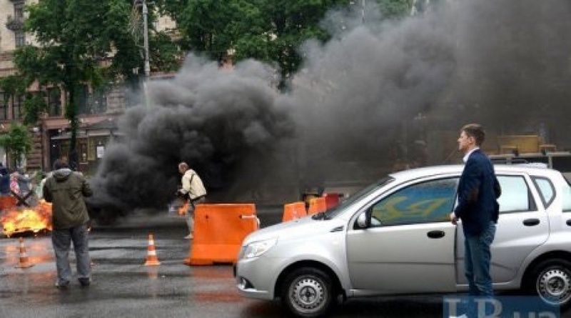 Сурет LB.ua сайтынан алынған