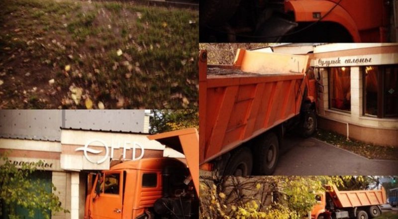 © Instagram/okhlebnikova. 