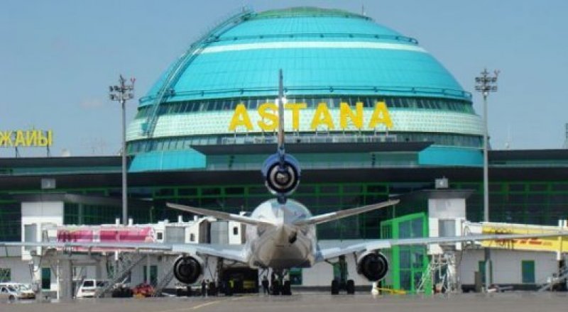 © Astanaairoport.kz