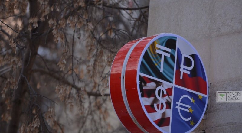 © Тұрар Қазанғапов