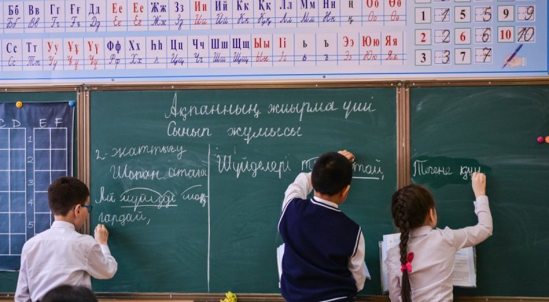 © Тұрар Қазанғапов