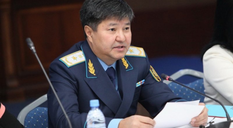 © prokuror.gov.kz 