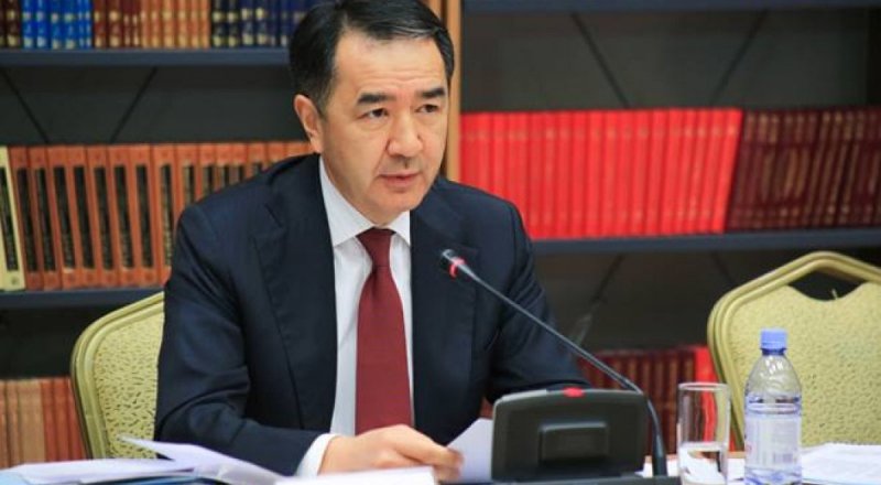Бақытжан Сағынтаев. © Facebook.com/primeminister.kz 