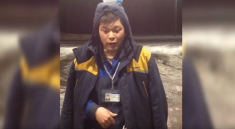 © Youtube кадрынан алынған сурет