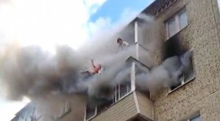 Видео кадры