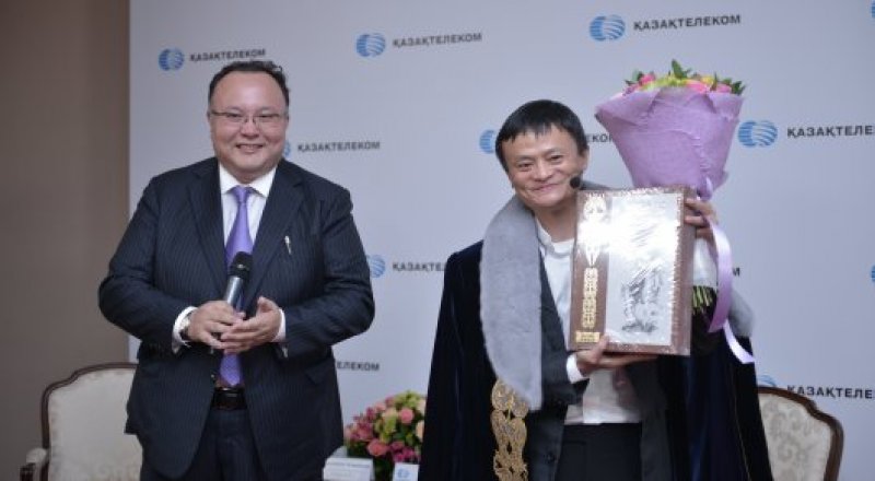 © "Қазақтелеком" компаниясының баспасөз қызметі