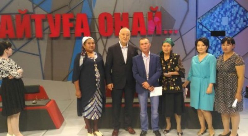 © Қырғызстан СІМ