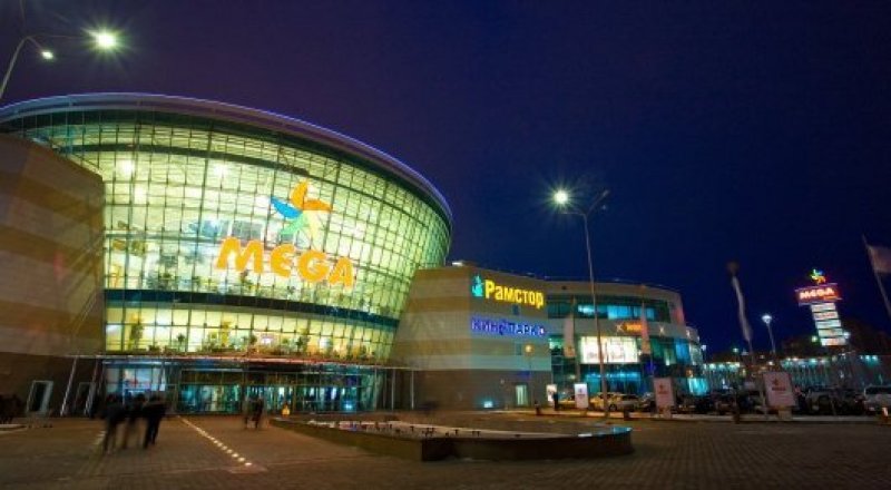 © astana.megacenter.kz