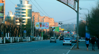 © aktobe.gov.kz 