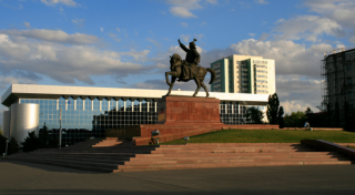 © aktobe.gov.kz 