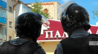 © Tengrinews.kz
