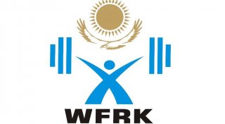 © wfrk.kz