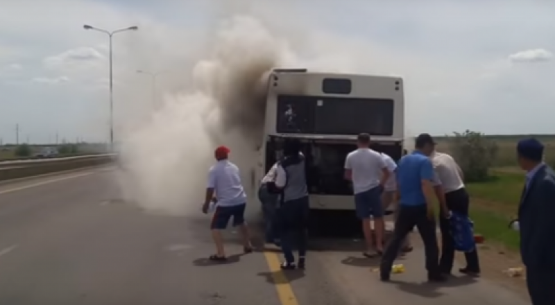 Кадрдан алынған сурет