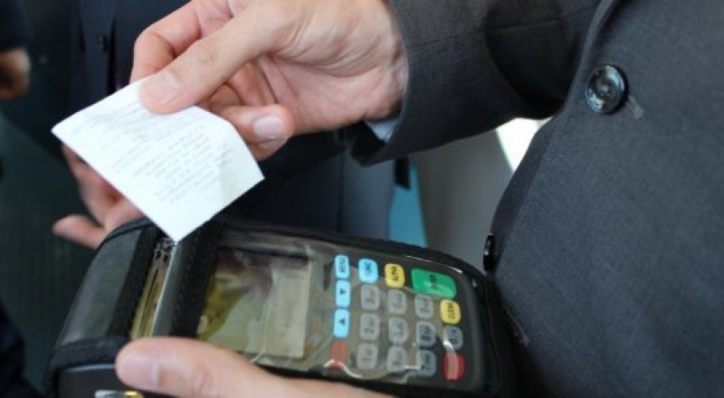 © Айнаш Өндіріс