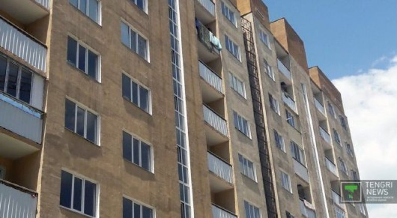 © Айнаш Өндіріс