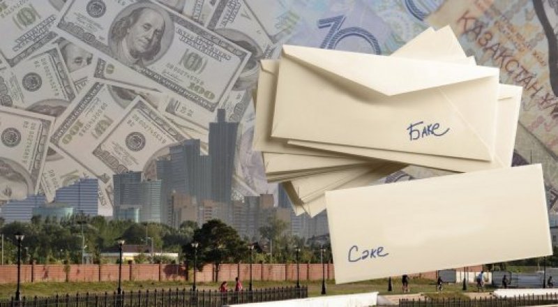 © Tengrinews.kz иллюстрациясы