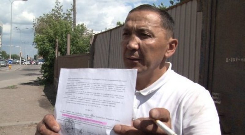 Әділбек Мейрамов