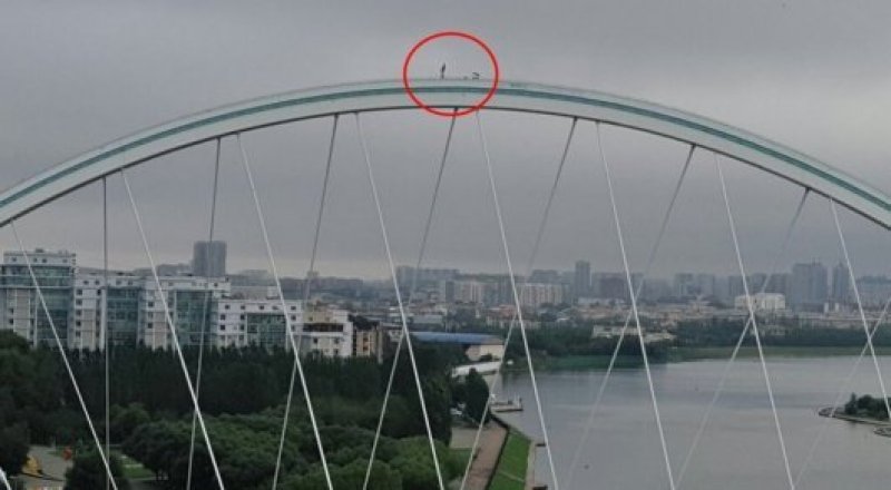 © ВКонтакте әлеуметтік желісінен алынған сурет