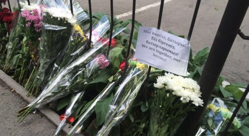 © Василина Атоянц