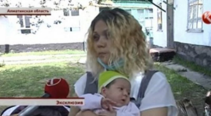 КТК телеарнасы