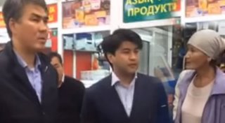 © Tengrinews.kz 