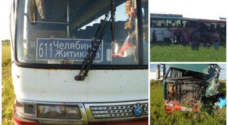 © Қазақстан ТЖМ/ "Айна" газеті