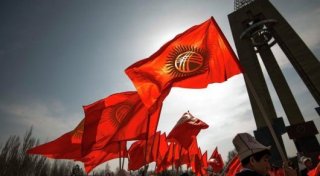 © beta.ru sputnik.kg