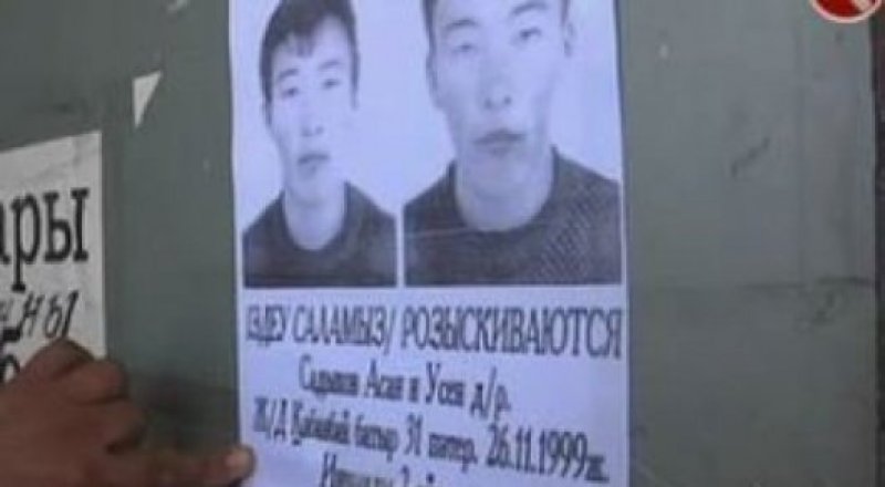 КТК телеарнасы