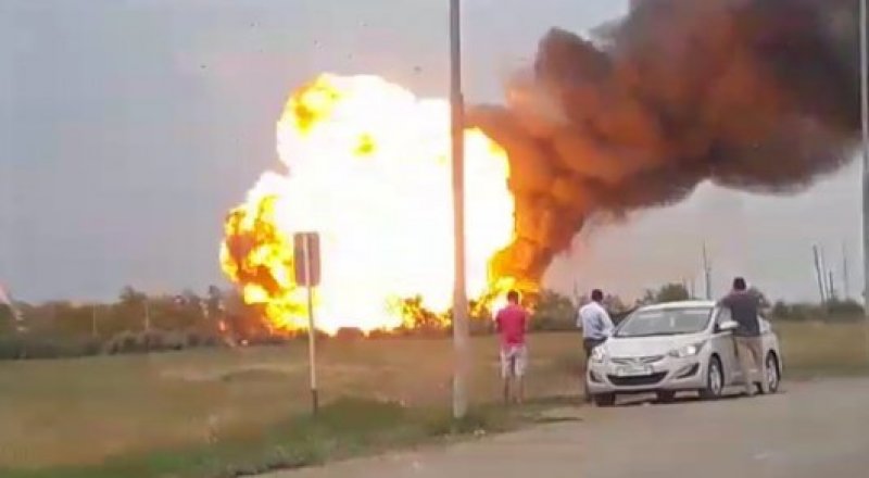 Кадрдан үзінді