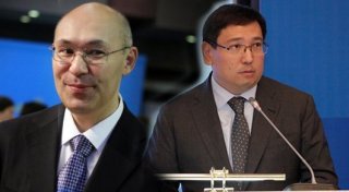 © Tengrinews.kz