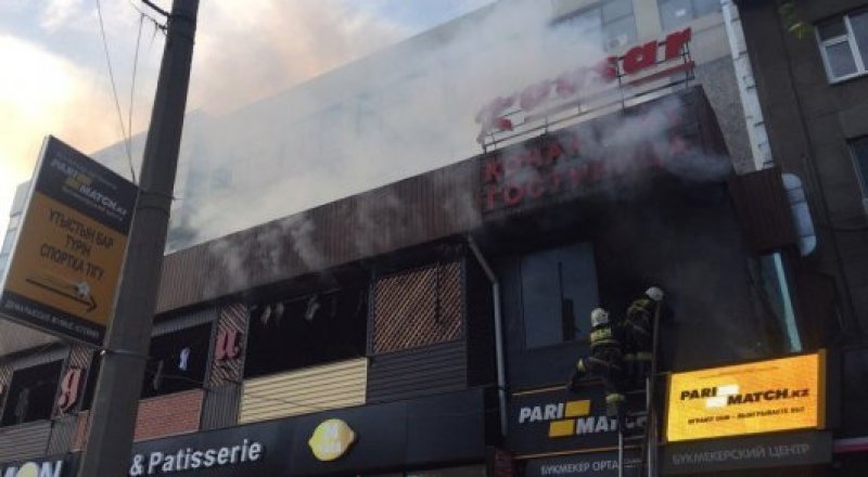 "Интересная Алма-Ата"/"ВКонтакте"