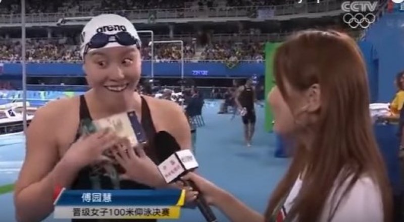 Видеодан алынған кадр