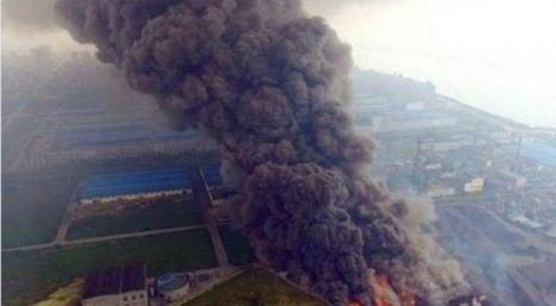 © twitter.com/EP_Gente