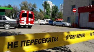 © Tengrinews.kz