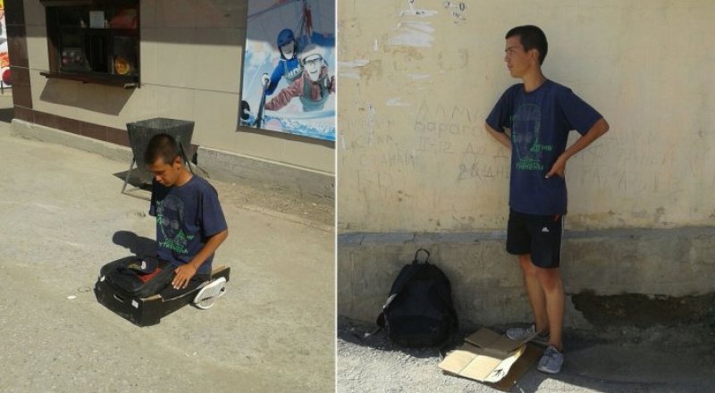 Куәгер жолдаған сурет