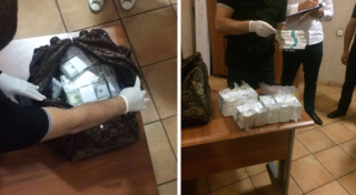 © Сыбайлас жемқорлыққа қарсы іс-қимыл ұлттық бюросы