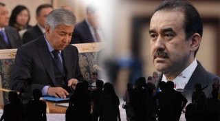 © Tengrinews.kz