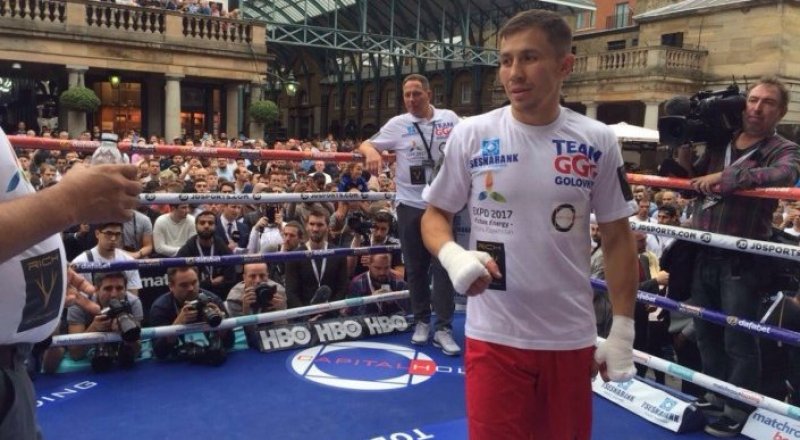 © ВКонтакте/GGG