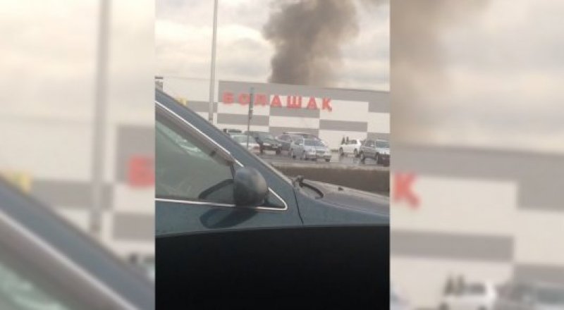 Видеодан алынған кадр