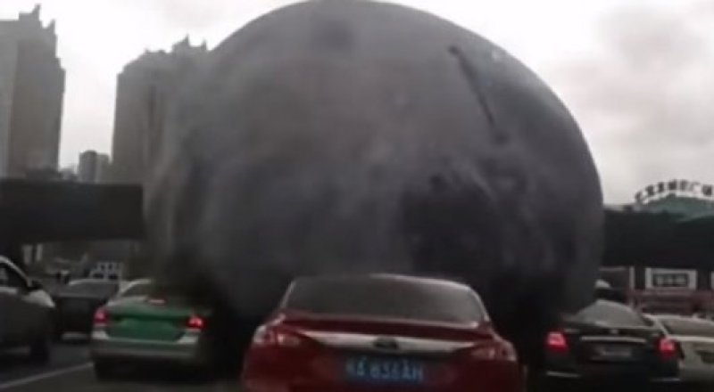 Видеодан алынған кадр