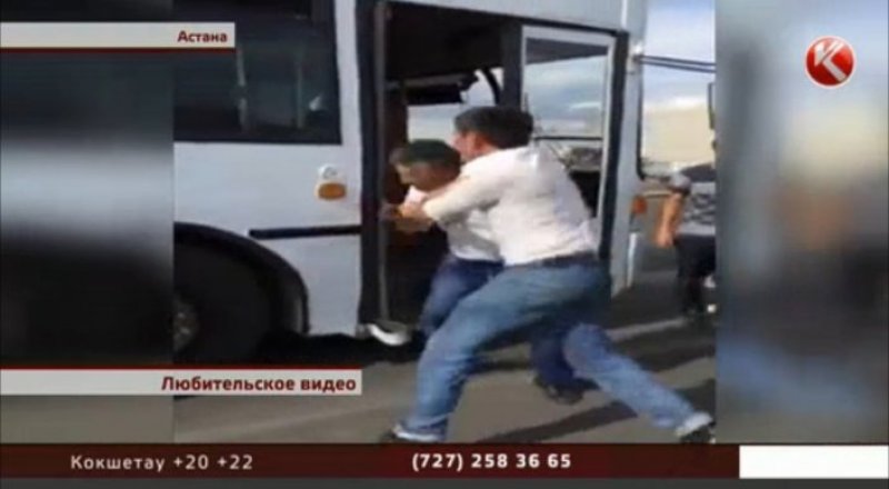 © КТК телеарнасының кадрлары